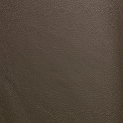 Leather_DarkChocolate-e1581363182119 V2 Leather_DarkChocolate-e1581363182119 V2